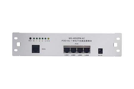5口千兆AC管理器白色